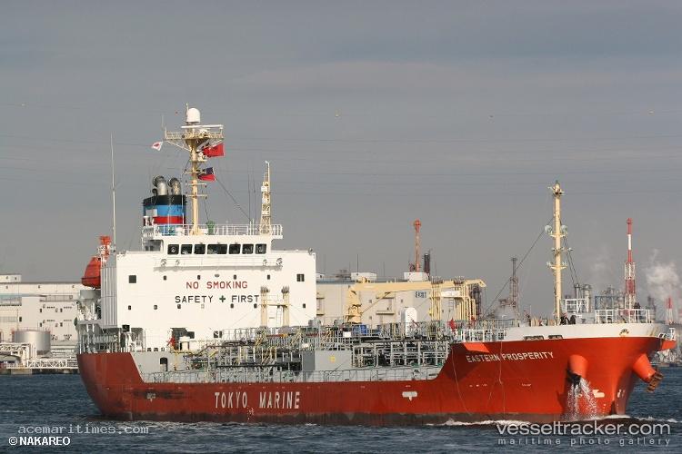 Marina-Prosperity - Chemical Oil Products Tanker