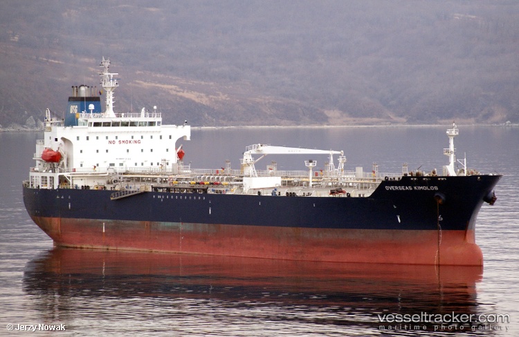 Riviera - Chemical Oil Products Tanker vessel