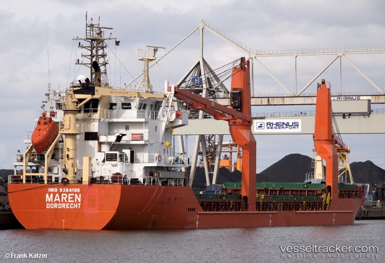 Ekmen-Glory - Multi Purpose Carrier vessel