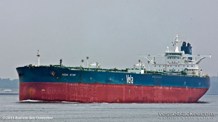 Shaybah - Crude Oil Tanker vessel