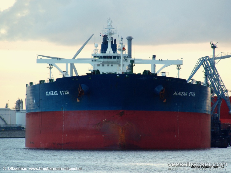 Khuzama - Crude Oil Tanker