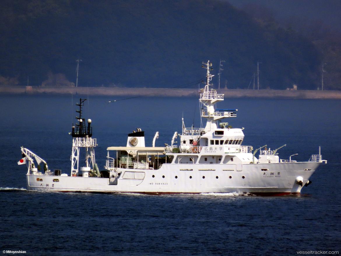 Toyoshiomaru - Fishing Support Vessel vessel