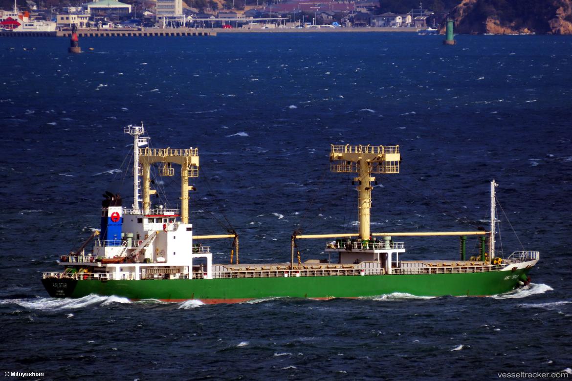 Asl-Star - General Cargo Ship vessel