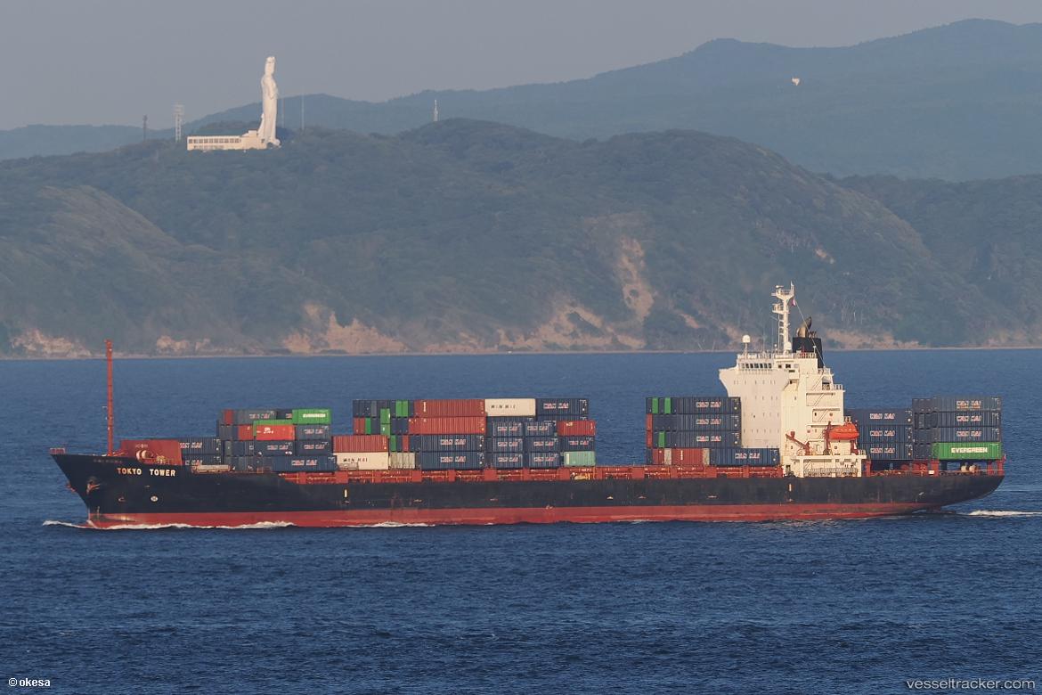 Tokyo-Tower - Container Ship vessel