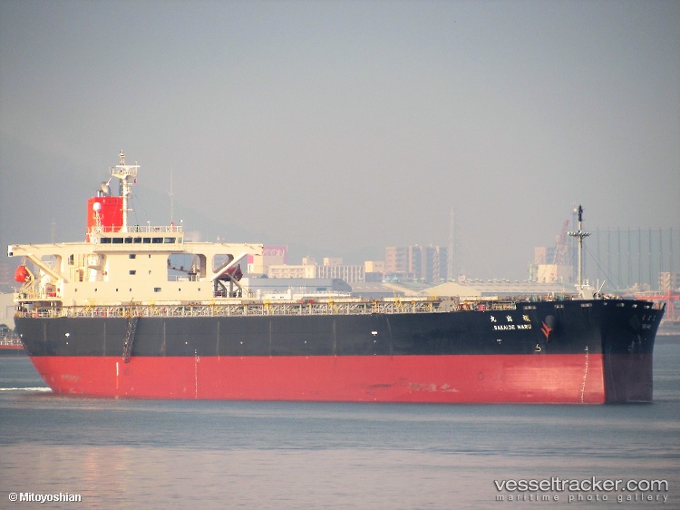 Flag-Marina - Bulk Carrier vessel