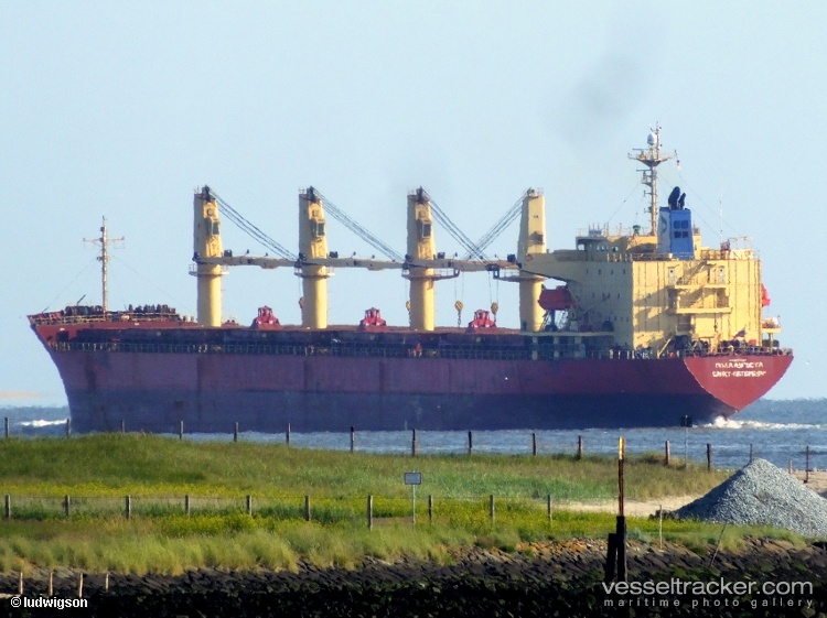Amira-Loulia - General Cargo Ship vessel