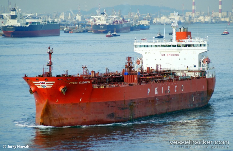 Almond - Chemical Oil Products Tanker vessel