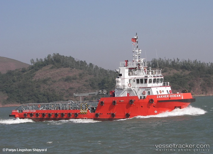 Zakher-Ocean - Offshore Tug Supply Ship vessel