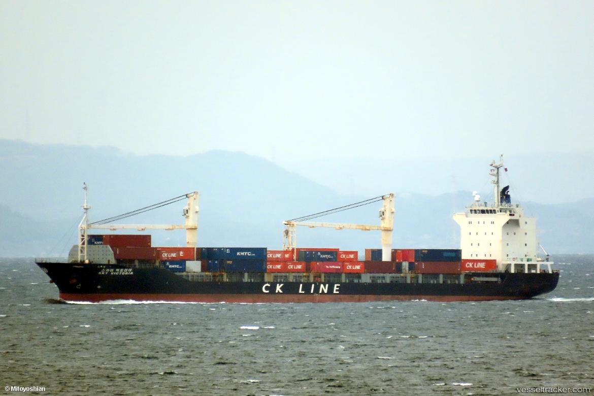 Sky-Victoria - Container Ship vessel