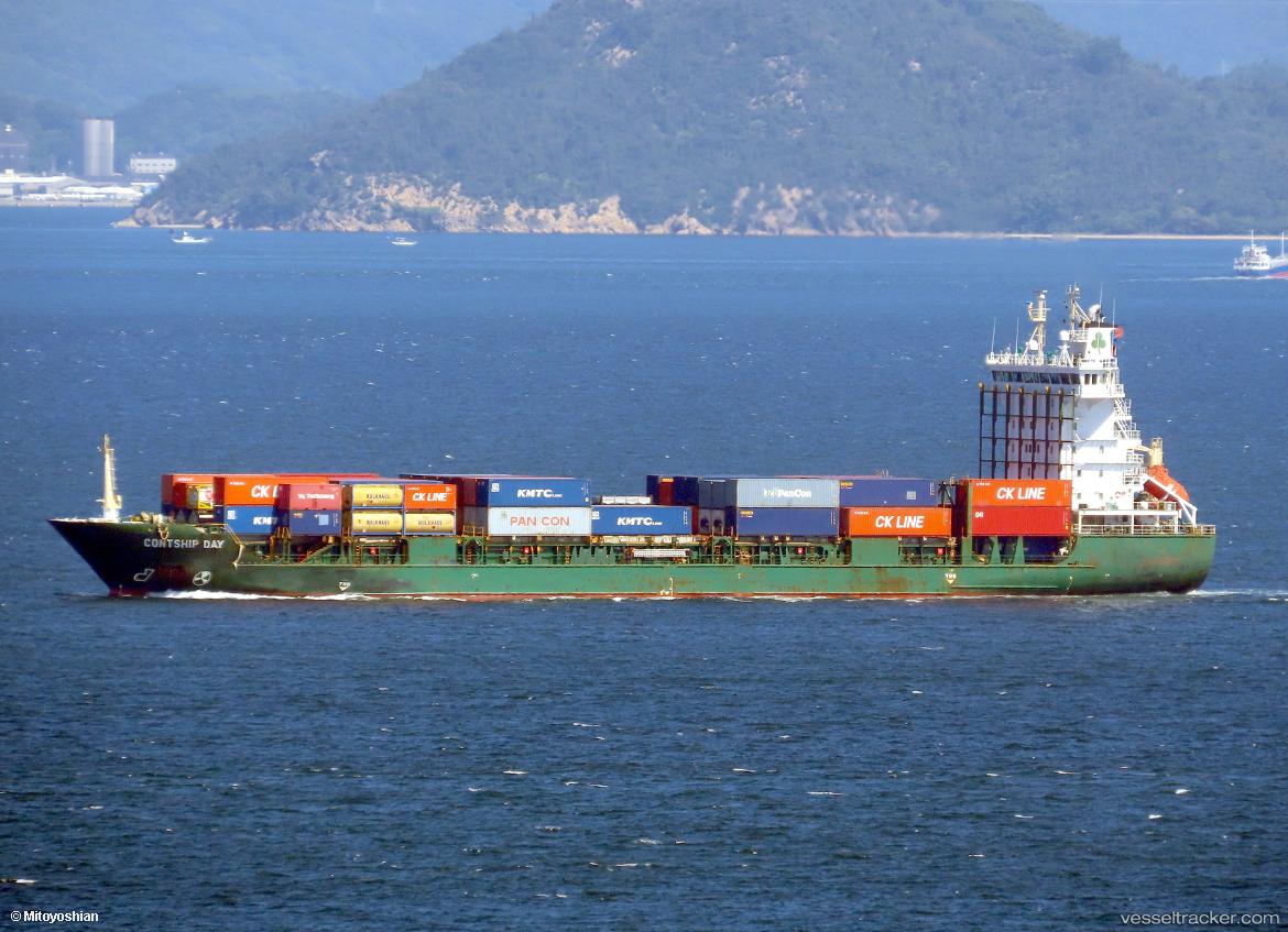 Sunwin - Container Ship vessel