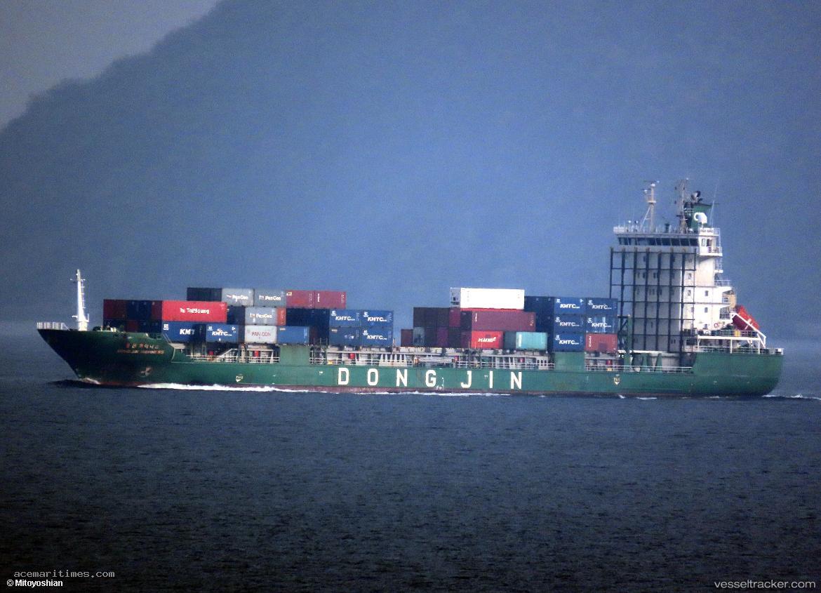 Opus-One - Container Ship