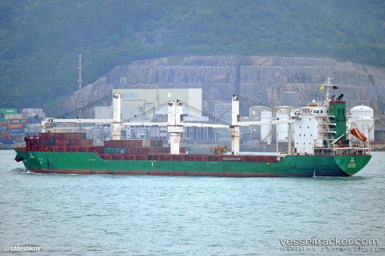 Gibe - Multi Purpose Carrier vessel