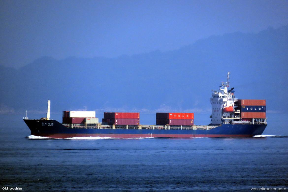 Jifa-Bohai - General Cargo Ship vessel