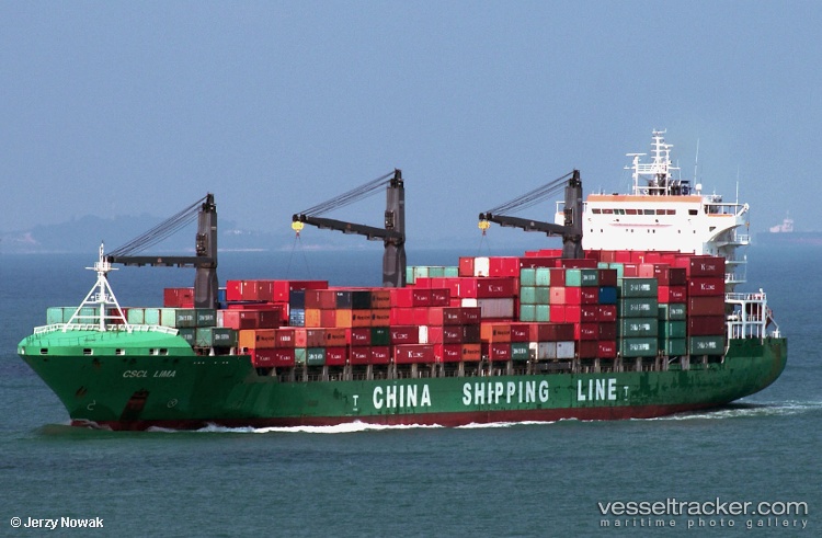 Seaspan-Lima - Container Ship vessel