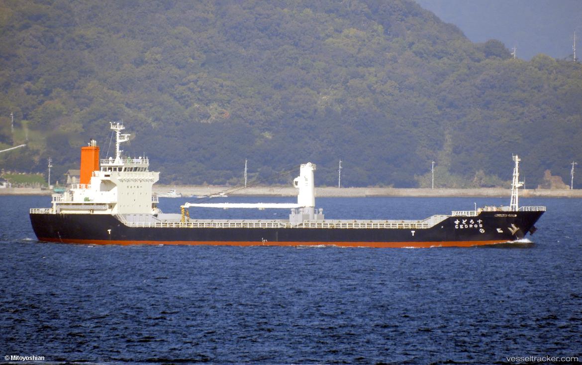 Cedros - General Cargo Ship vessel