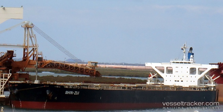 Sunny-Coyah - Bulk Carrier vessel