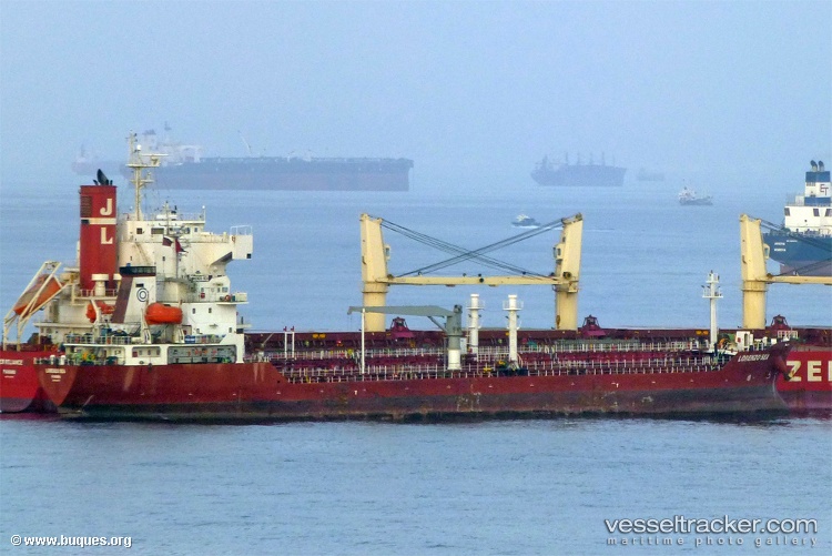 Mt-Kurt-Mas - Oil Products Tanker vessel