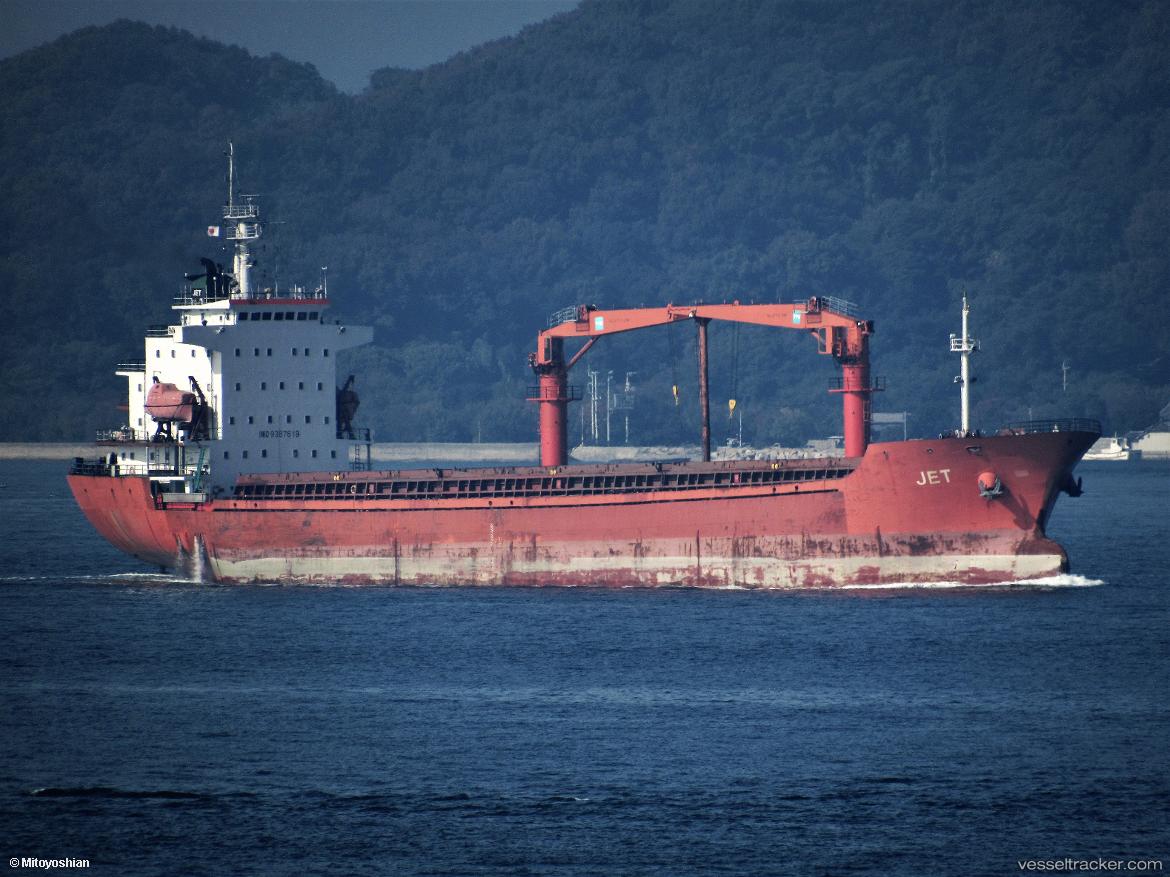 Jet - General Cargo Ship vessel
