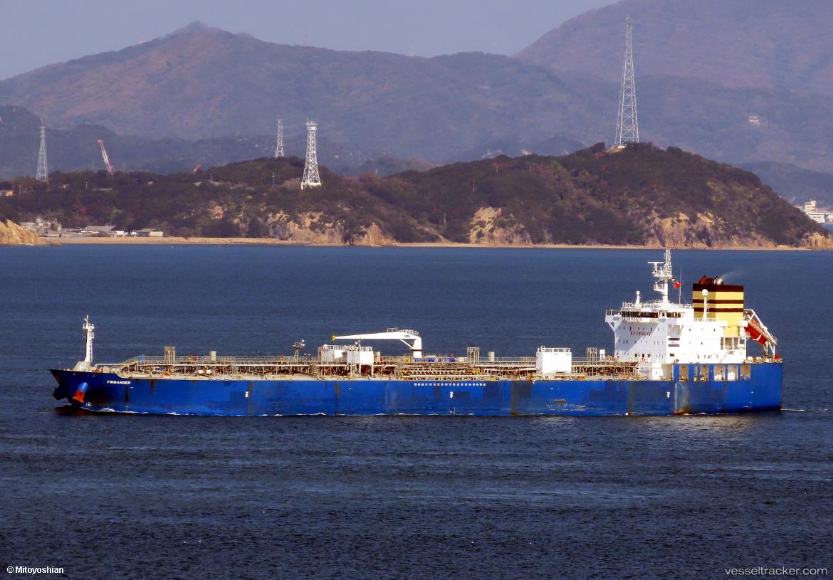 Finnanger - Chemical Oil Products Tanker vessel