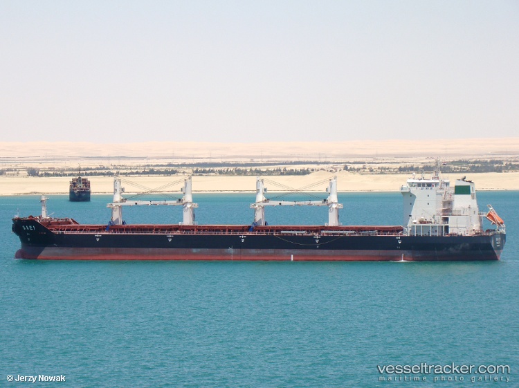 Oura - Bulk Carrier vessel