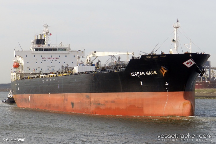 Seaways-Crest - Chemical Oil Products Tanker vessel