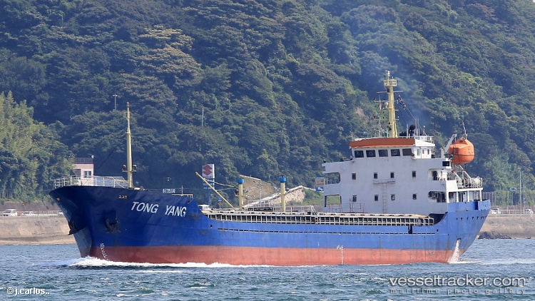 Alijax-Ous - General Cargo Ship vessel