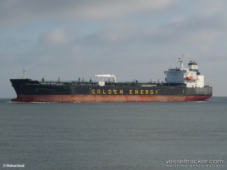 Evgenia-S - Chemical Oil Products Tanker vessel