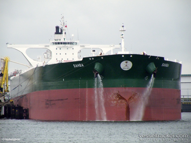 Sahba - Crude Oil Tanker vessel