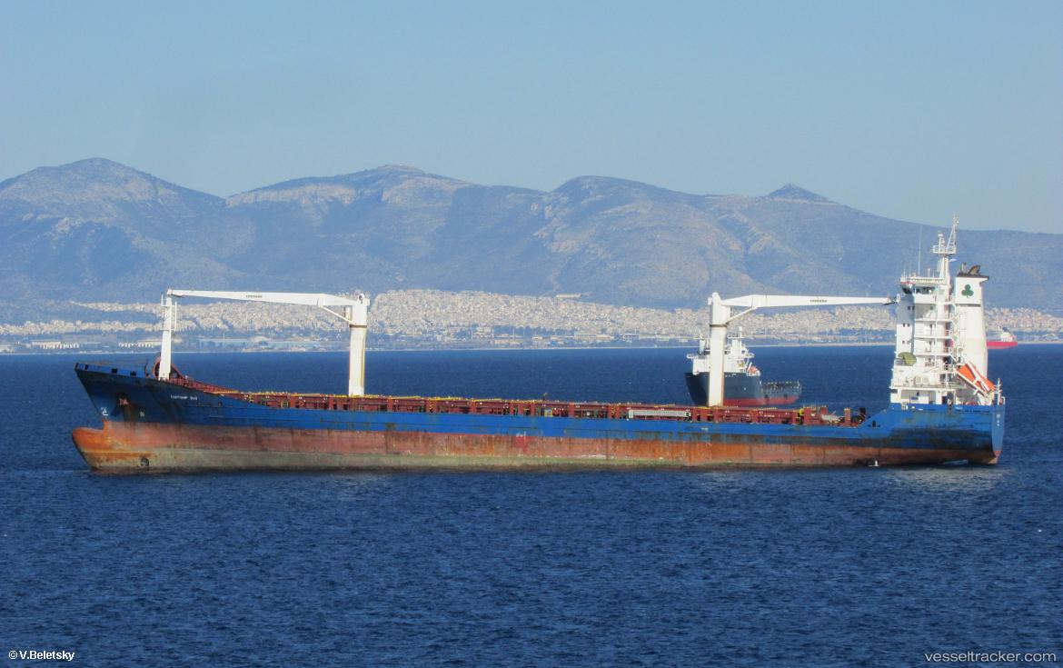 Contship-Ray - Container Ship vessel