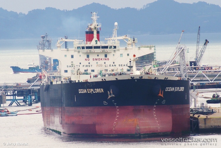 Unity - Crude Oil Tanker vessel