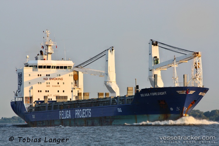 Pacific-Fortune - Multi Purpose Carrier vessel