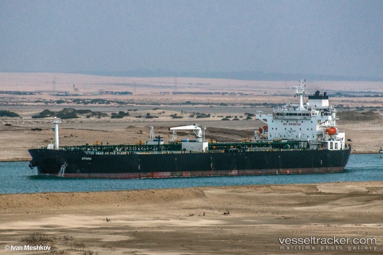 Athina - Crude Oil Tanker vessel