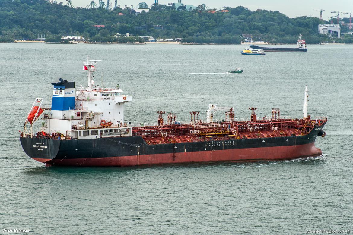 Aulac-Diamond - Chemical Oil Products Tanker vessel