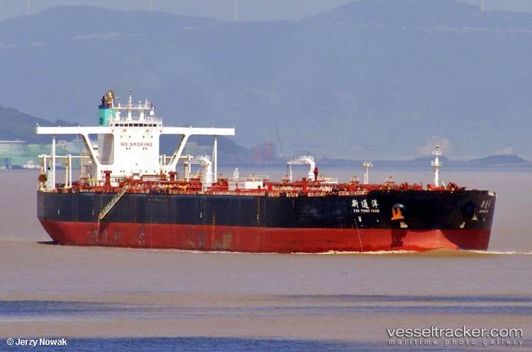 Xin-Tong-Yang - Crude Oil Tanker vessel