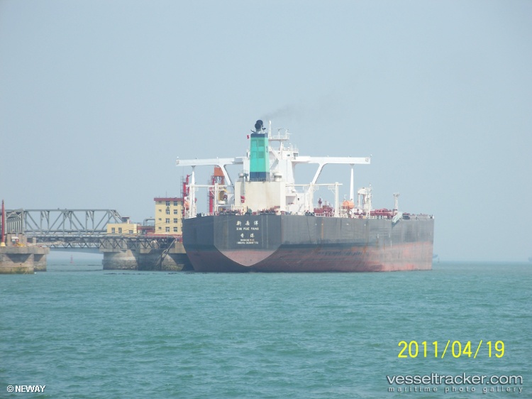 Xin-Yue-Yang - Crude Oil Tanker vessel