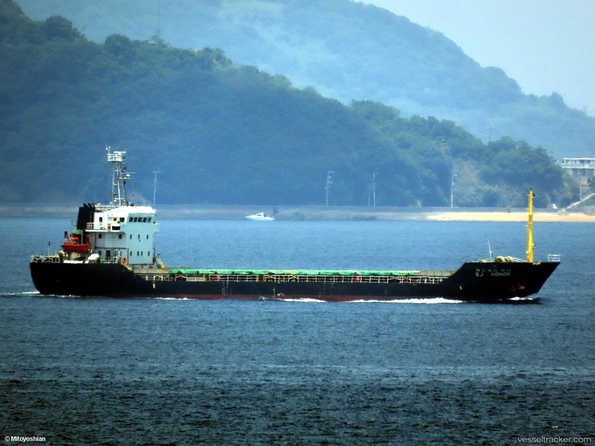 Sj-Honor - General Cargo Ship vessel