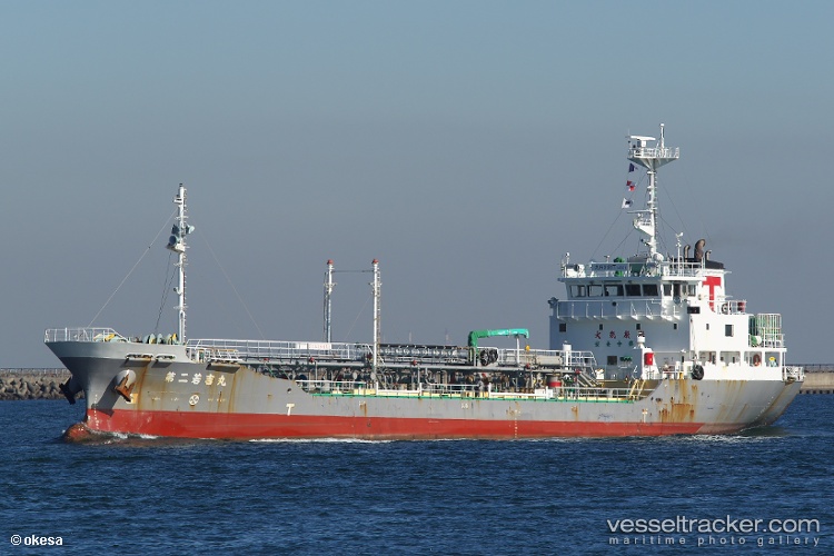 Wakayoshi-Maru-No.2 - Oil Products Tanker vessel