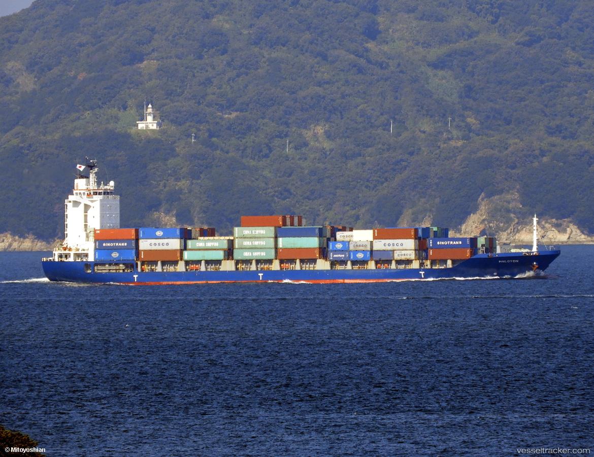 Halcyon - Container Ship vessel
