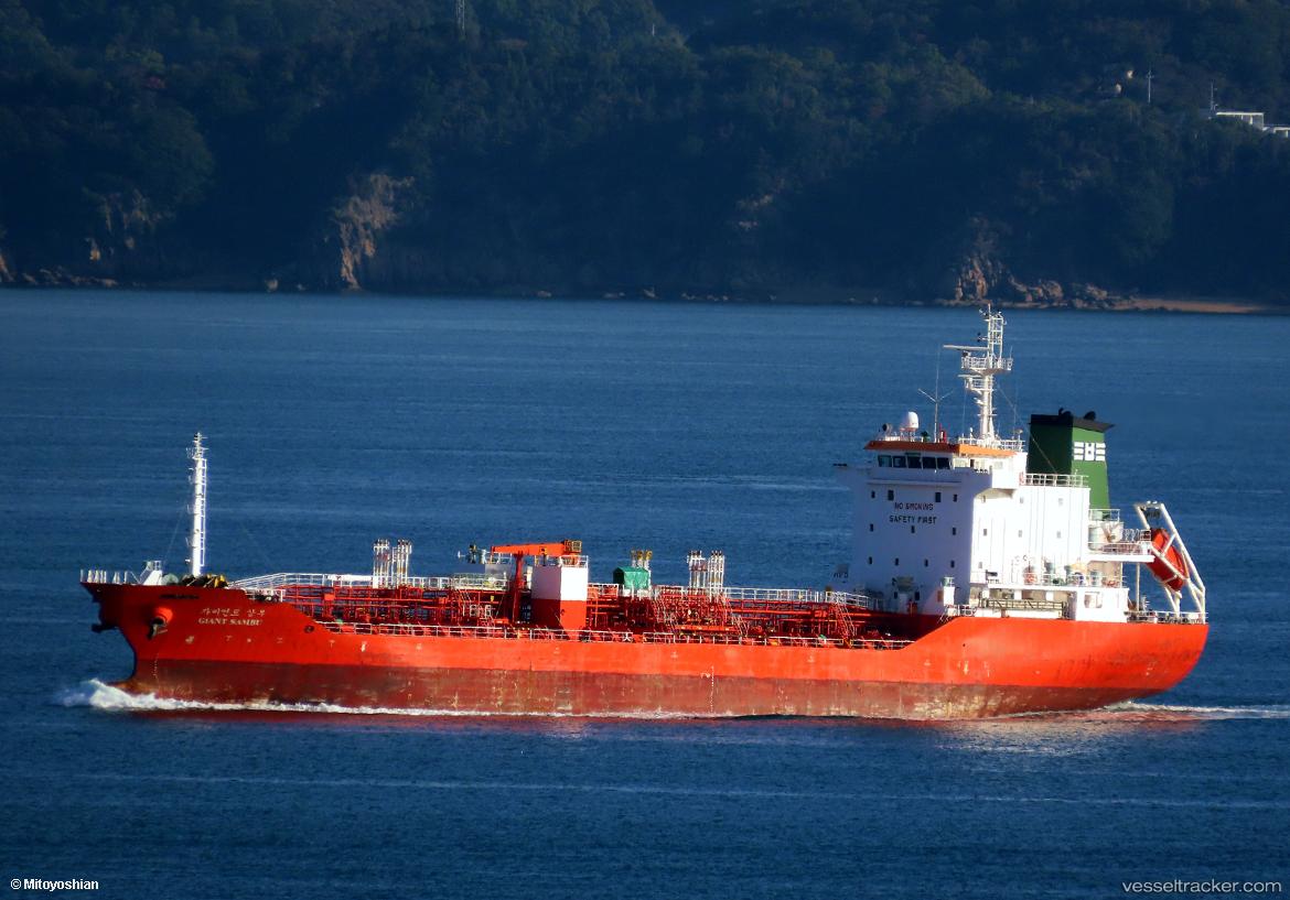Giant-Sambu - Chemical Oil Products Tanker vessel