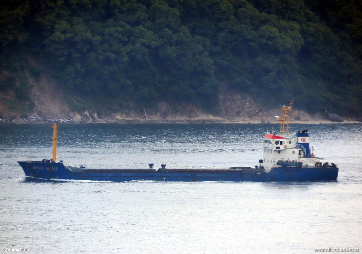 Hong-Qiao - General Cargo Ship vessel