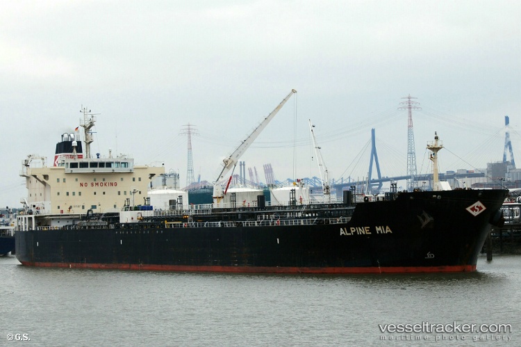 Seaways-Mia - Chemical Oil Products Tanker vessel