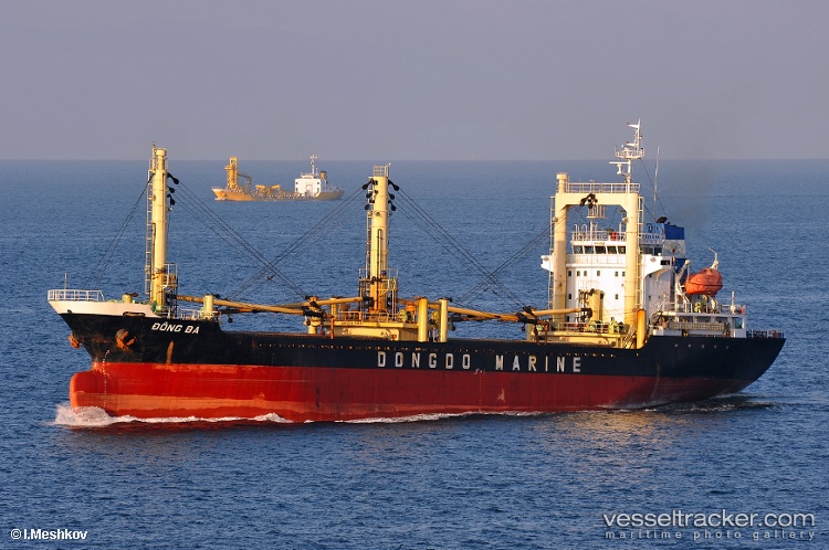 Dong-Ba - General Cargo Ship vessel