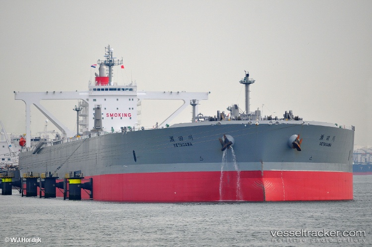 Setagawa - Crude Oil Tanker vessel
