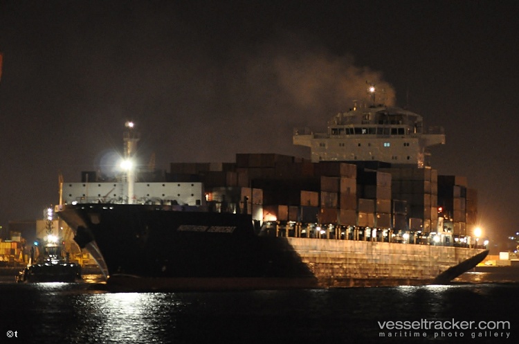 As-Nuria - Container Ship vessel