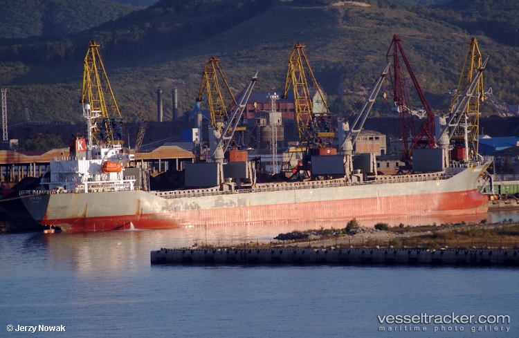 Cd-Fortune - Bulk Carrier vessel