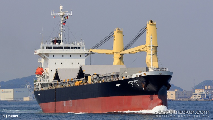 Prospect-Ocean - General Cargo Ship vessel
