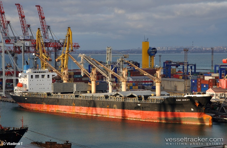 Princess-Shahd - General Cargo Ship vessel