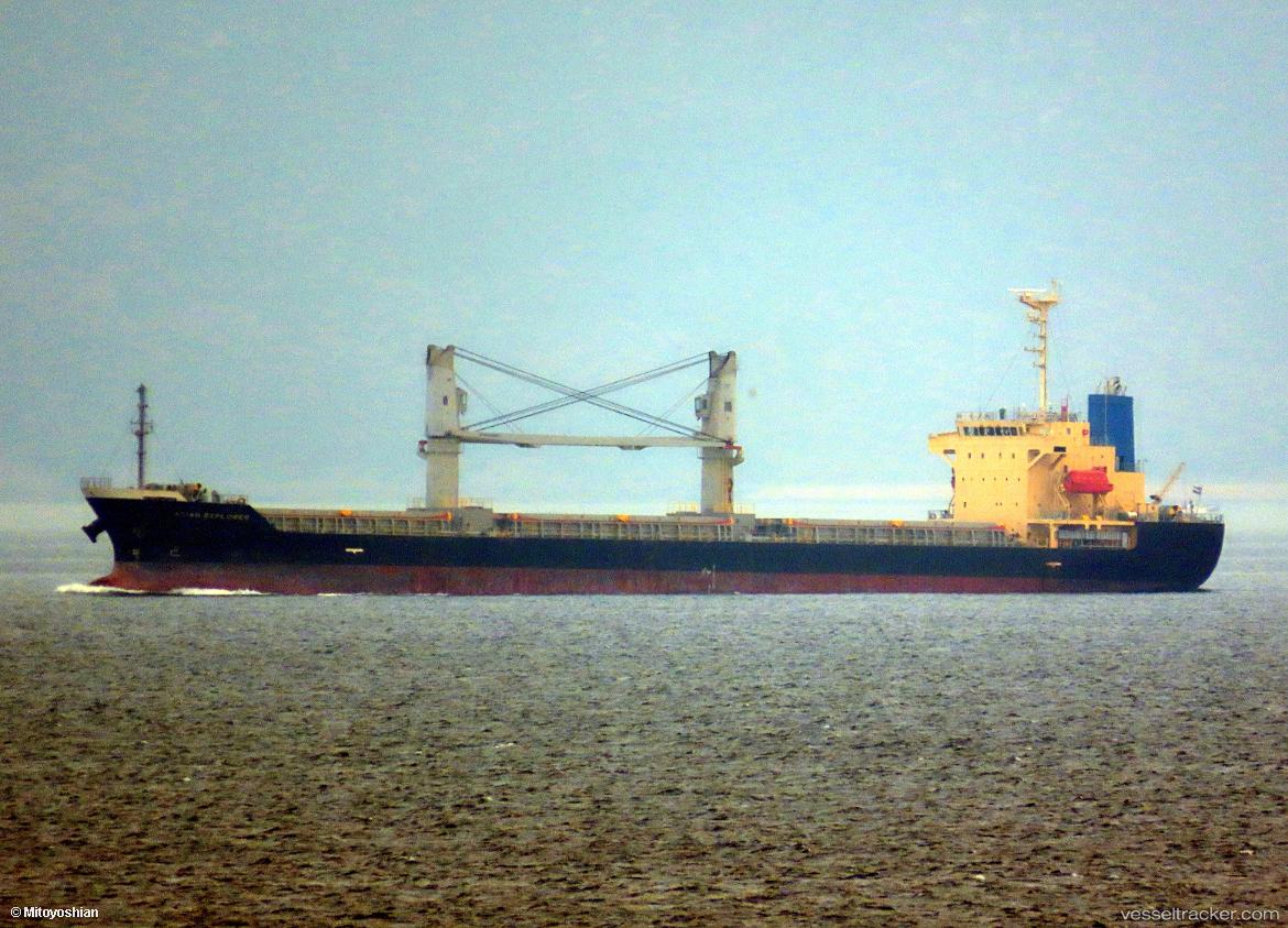 Asian-Explorer - Bulk Carrier vessel