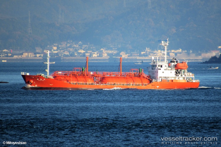 Shuho-Maru - Lpg Tanker vessel