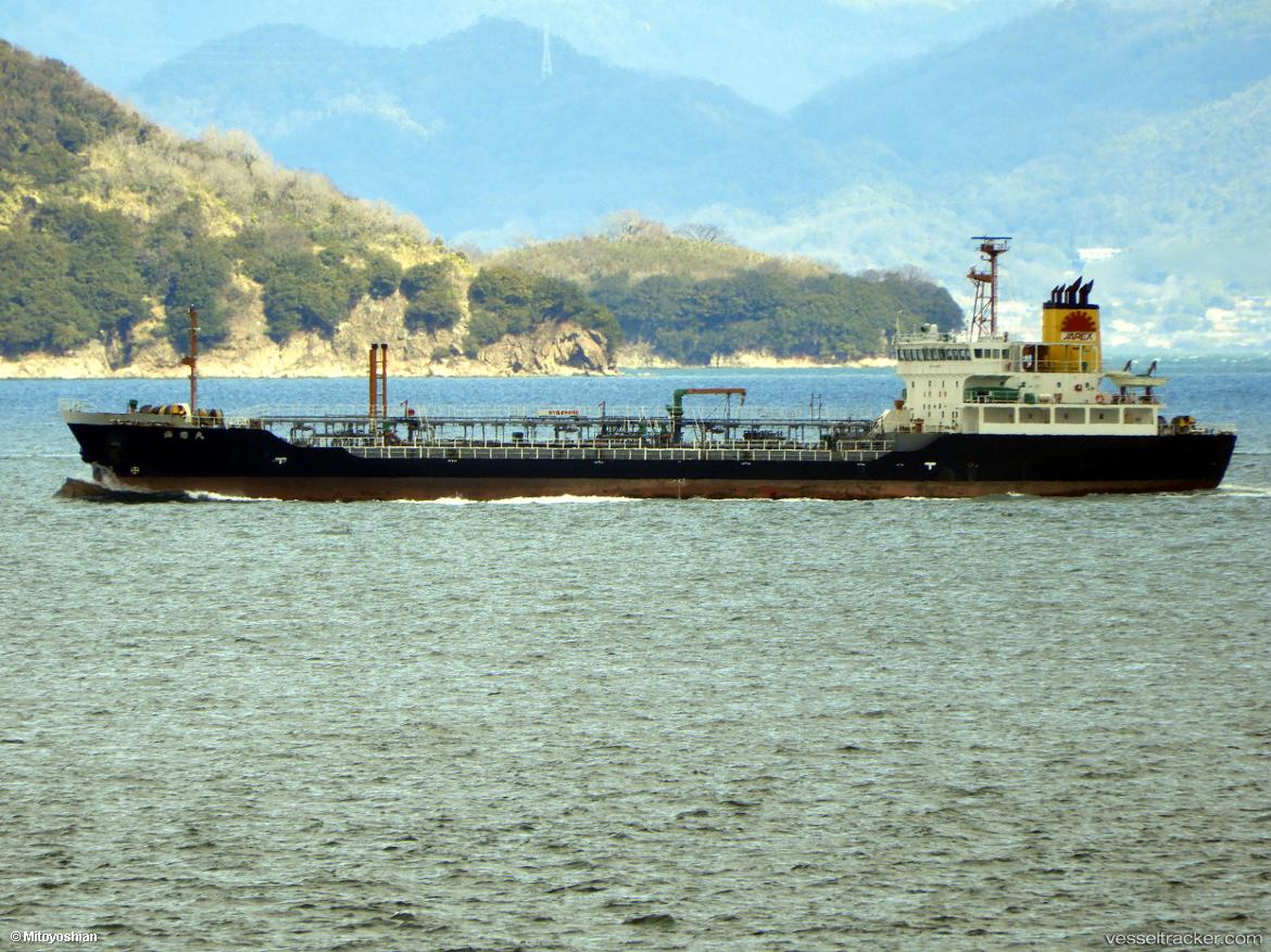 Kaiyu-Maru - Oil Products Tanker
